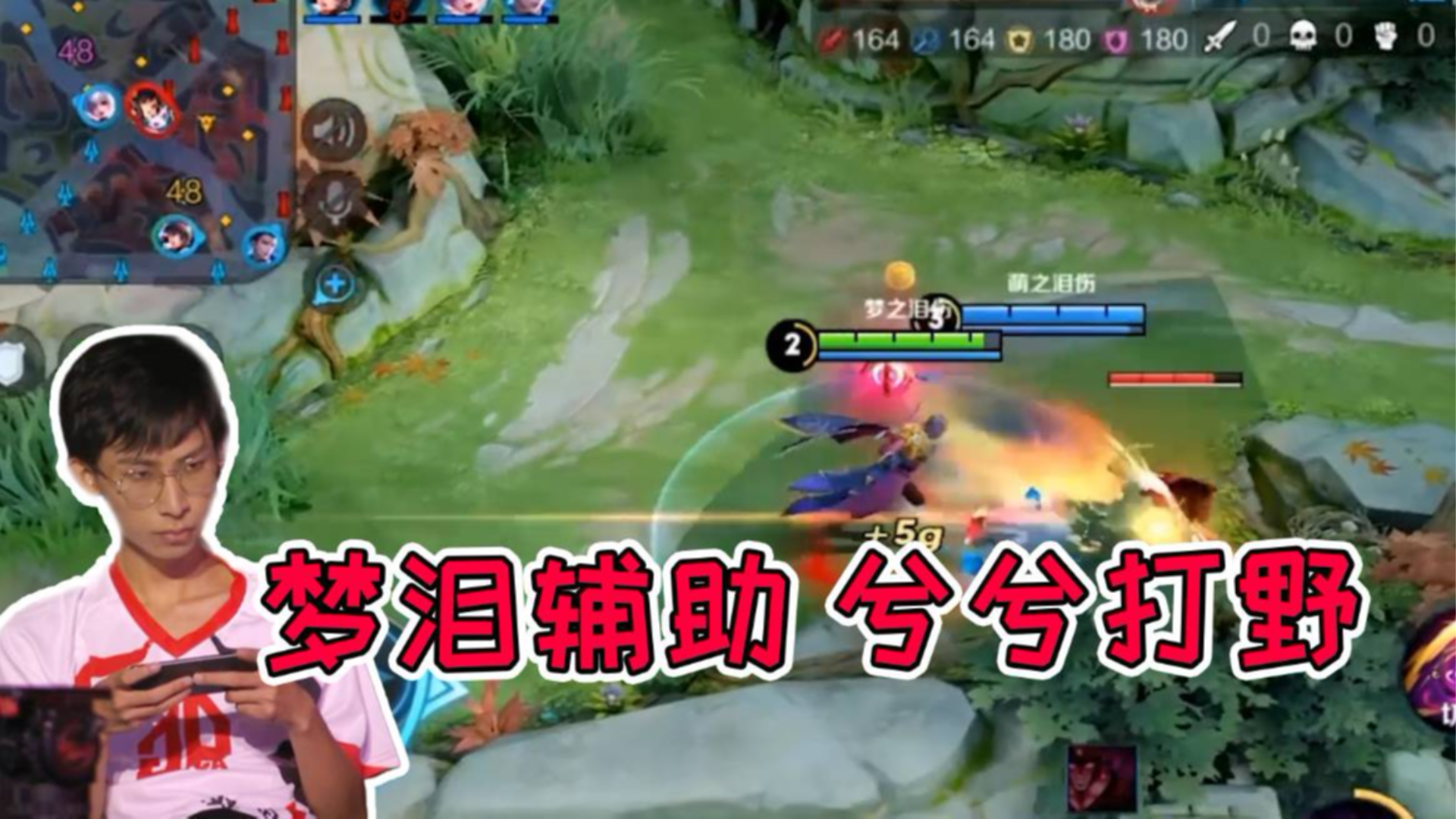 梦泪兮兮角色反串!梦泪的明世隐梦嫂的娜可露露组合原来也这么强